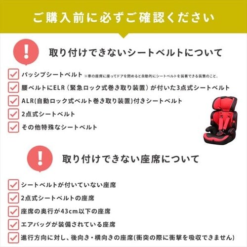 �`���C���h���W���j�A�V�[�g �S5�F�y�v���U�Z���N�g�z_18