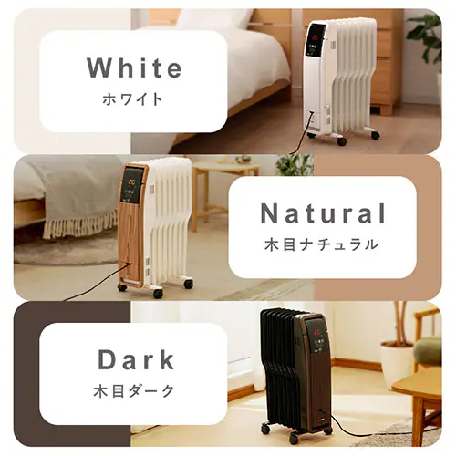 オイルヒーター 24hタイマー POH-S1208M-W ホワイト_2