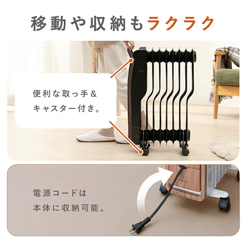 オイルヒーター 24hタイマー POH-S1208M-W ホワイト_17