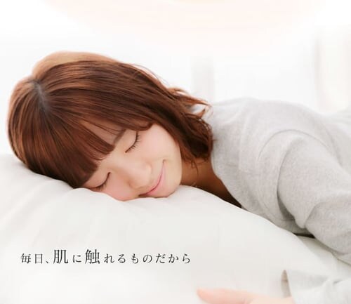 ���[�A�C �􂦂�|���z�c D �z���C�g_2