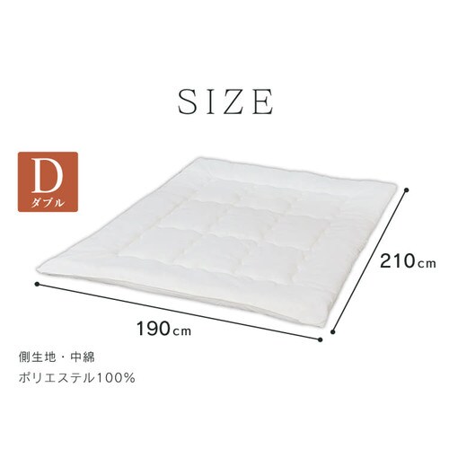 ���[�A�C �􂦂�|���z�c D �z���C�g_14