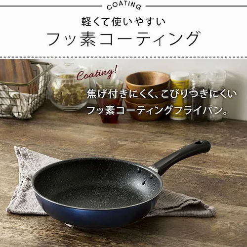 �t���C�p�� 24cm FPM-24�y�S2�F�z�y�v���U�Z���N�g�z_5