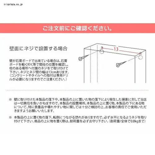 宮武製作所 キーボックス KB-1000M ナチュラル_8