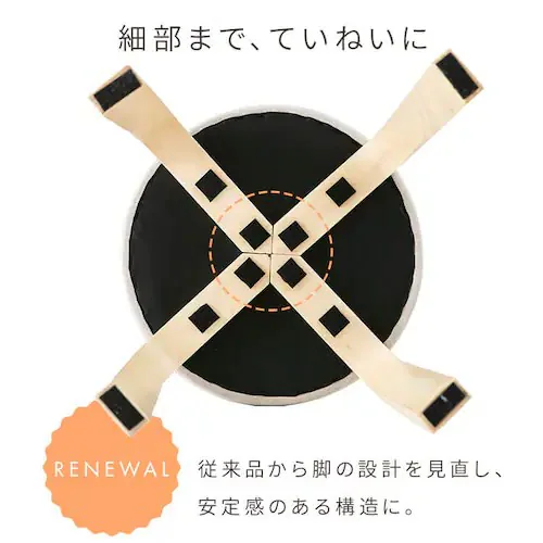 木製スツール SL-03F グレー_15