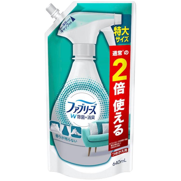 ファブリーズ W除菌 つめかえ特大サイズ 640ml W除菌 7134740