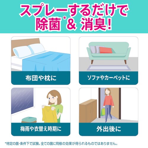 �t�@�u���[�Y W���� �߂�������T�C�Y 640ml W����_7