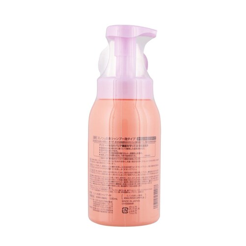 ���O���w���X�P�A �~�m�� �S�g�V�����v�[�A�^�C�v500ml _2