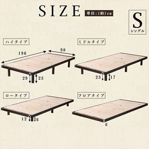 �x�b�h �V���O�� ���̂� ����4�i�K �u���E��_18