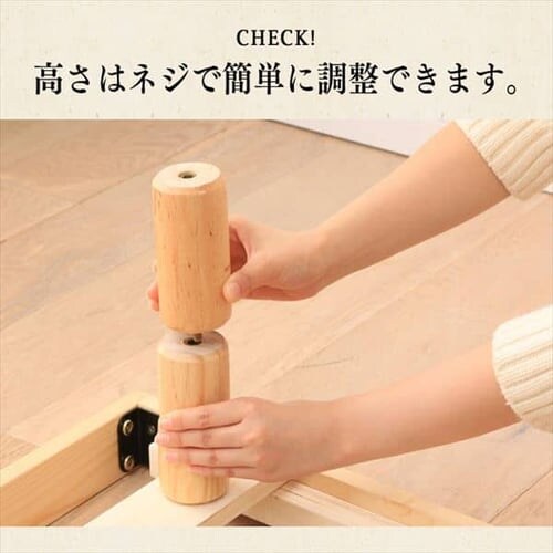 【マットレスセット】ベッド セミダブル すのこ 高さ4段階 ナチュラル + ボンネルコイル 黒_7