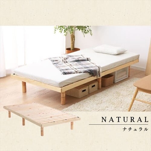 �y�}�b�g���X�Z�b�g�z�x�b�h �_�u�� ���̂� ����4�i�K + �{���l���R�C�� ��_15