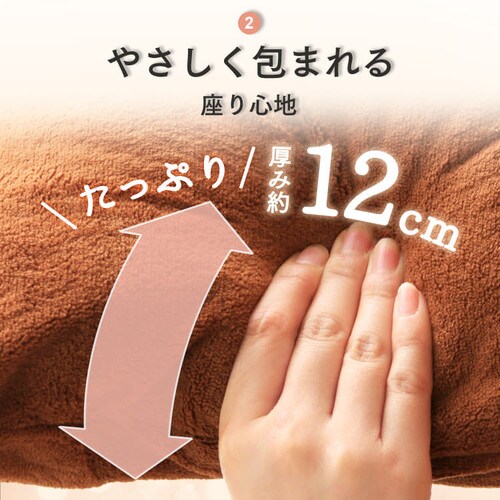 回転座椅子 RSC-148 全2色_7