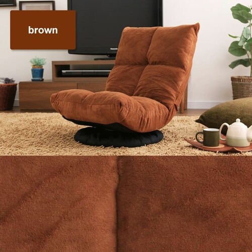 回転座椅子 RSC-148 全2色_13