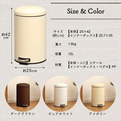 �y�_�����S�~�� �ی^ 12L AFB-C12�y�v���U�Z���N�g�z_9