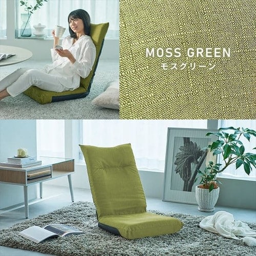 座椅子 ハイバック YC-601 チャコールグレー 【プラザセレクト