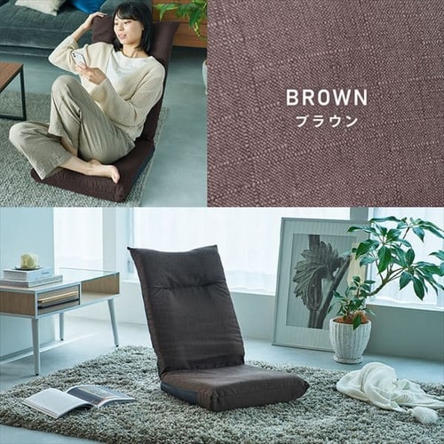 座椅子 ハイバック YC-601 デニムブルー 【プラザセレクト】 7136422