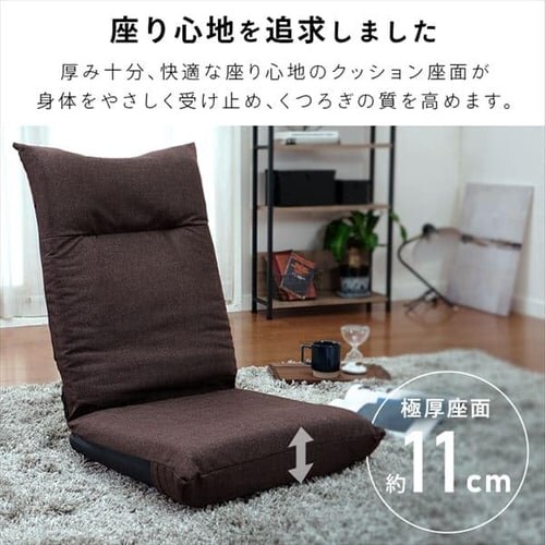 ���֎q �n�C�o�b�N YC-601 �f�j���u���[ �y�v���U�Z���N�g�z_9