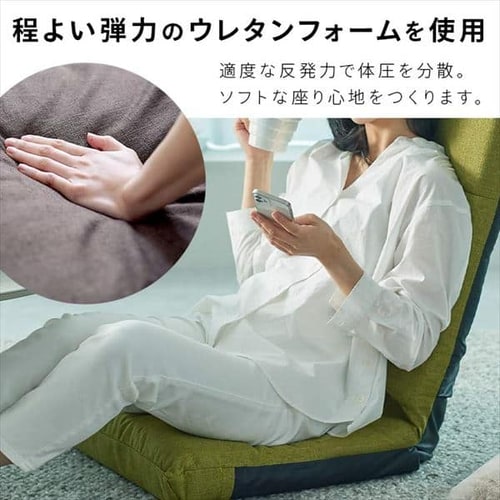座椅子　アイリスオーヤマ 座椅子 ハイバック YC-601 ブラウン 7136423 │アイリスオーヤマ公式
