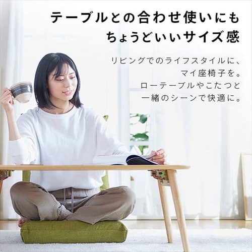 座椅子 ハイバック YC-601 デニムブルー 【プラザセレクト】 7136422