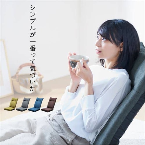 座椅子 ハイバック YC-601 ブラウン 【プラザセレクト】 7136423