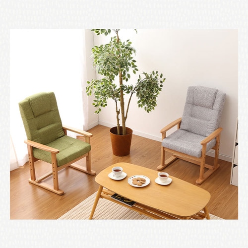 高座椅子 折り畳み YC-602HH グリーン 7136425 │アイリスオーヤマ公式