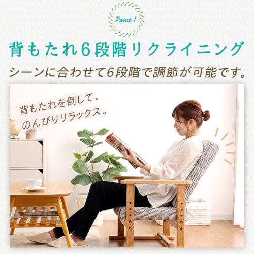 高座椅子 折り畳み YC-602HH グレー 7136424 │アイリスオーヤマ公式