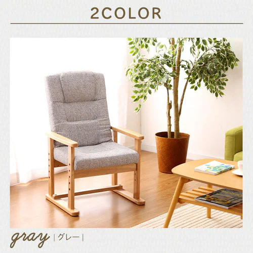 �����֎q �܂��� YC-602HH �O���[�� _11