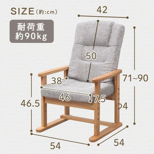 高座椅子 折り畳み YC-602HH グリーン 7136425 │アイリスオーヤマ公式
