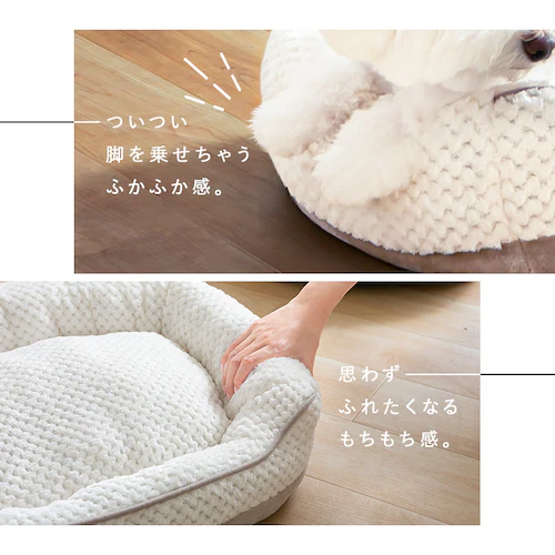 �������� �y�b�g�x�b�h �h�[�i�c�\�t�@ �O���[�W��_7