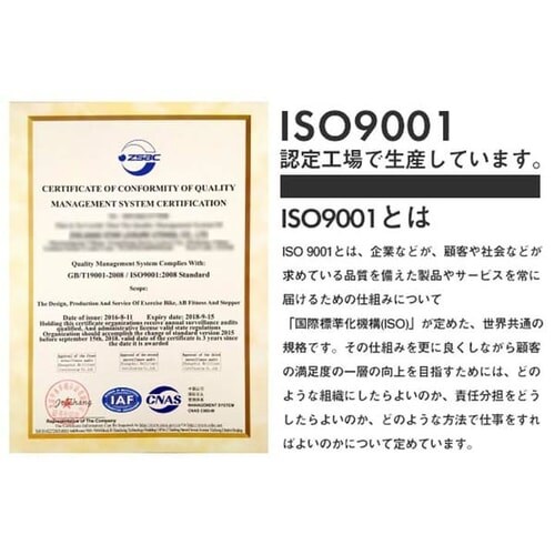 SIS �܂肽���ݎ��S�_�@�Ă����� XK-022-YL ���y������s�z_9