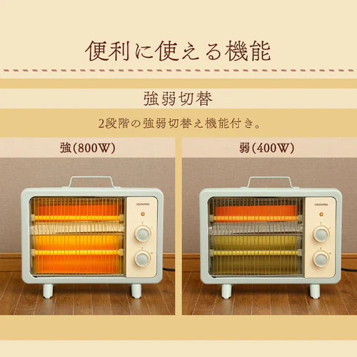 �d�C�X�g�[�u EHT-800D-C �A�C�{���[_16