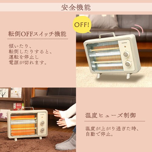 �d�C�X�g�[�u EHT-800D-C �A�C�{���[_18