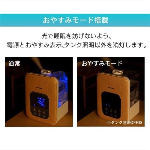 ������ �n�C�u���b�h�� �ؑ�6�� / �m��10�� �ȃG�l �^���N�e��4.5L PH-UH35-MD �ؖڃ_�[�N_9