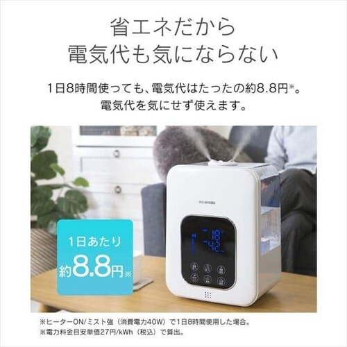 ������ �n�C�u���b�h�� �ؑ�6�� / �m��10�� �ȃG�l �^���N�e��4.5L PH-UH35-MD �ؖڃ_�[�N_10