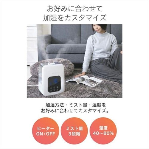 ������ �n�C�u���b�h�� �ؑ�6�� / �m��10�� �ȃG�l �^���N�e��4.5L PH-UH35-MD �ؖڃ_�[�N_14