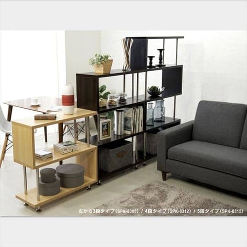 ラック 棚 オープンラック 3段 S字 SRK-8308 ダークブラウン 7137796