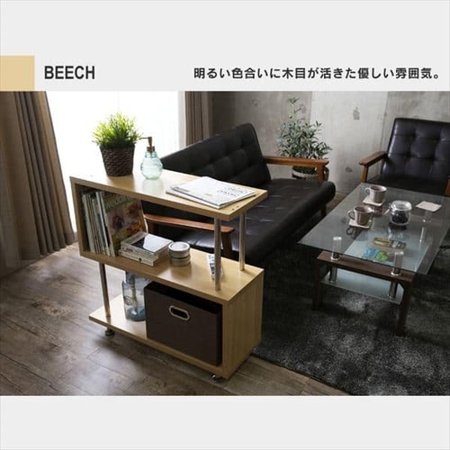 ラック 棚 オープンラック 3段 S字 SRK-8308 ダークブラウン 7137796