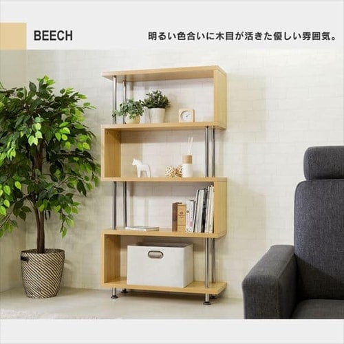 ラック 棚 オープンラック 5段 S字 SRK-8315 ホワイト 7137806