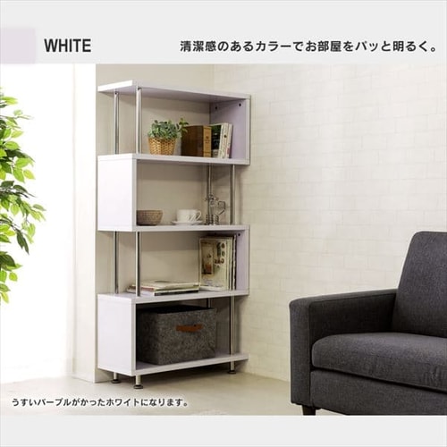 mina mina campNatural　Signature　ラック ラック 棚 オープンラック 5段 S字 SRK-8315 ホワイト 7137806