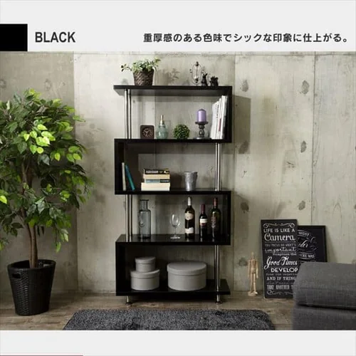 ラック 棚 オープンラック 5段 S字 SRK-8315 ブラック_20