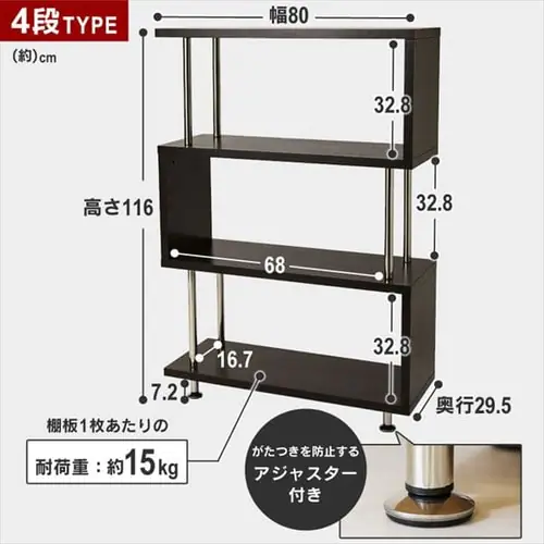 ���b�N �I �I�[�v�����b�N 4�i S�� SRK-8312 �u���b�N_22