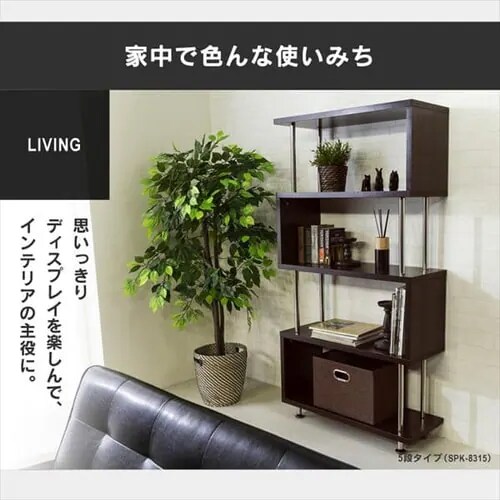 �y�󂠂�z�I�[�v�����b�N S�� 5�i SRK-8315 �u���b�N_10