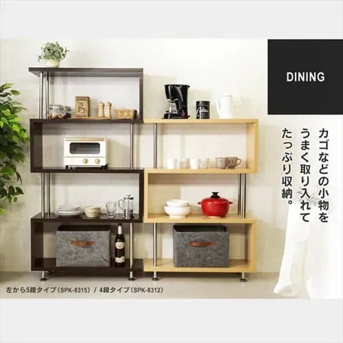 �y�󂠂�z�I�[�v�����b�N S�� 5�i SRK-8315 �u���b�N_11