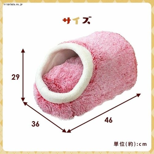 2018�y�b�g�v�� �����O�{�A�h�[�� �S4�F _2