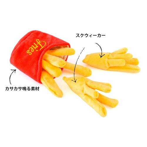 ���[�N���� �A�����J���N���V�b�N �t�����`�t���C �y�v���U�Z���N�g�z_3