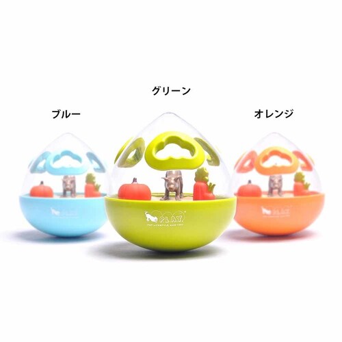 ルークラン ワブルボール 【プラザセレクト】_4