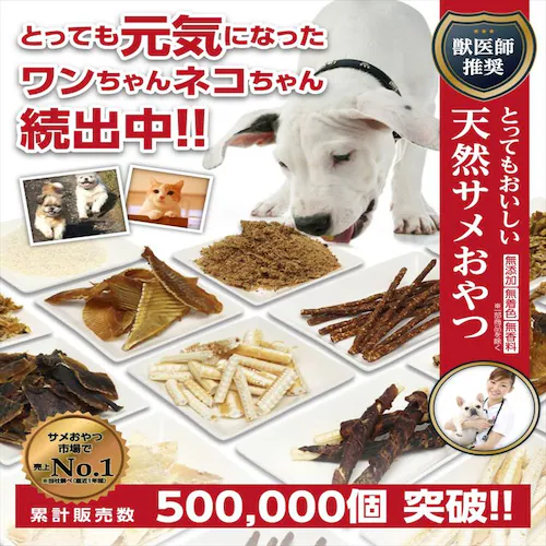 ���[�N���� BOKBOK �{�N�{�N �T��� 50g_2