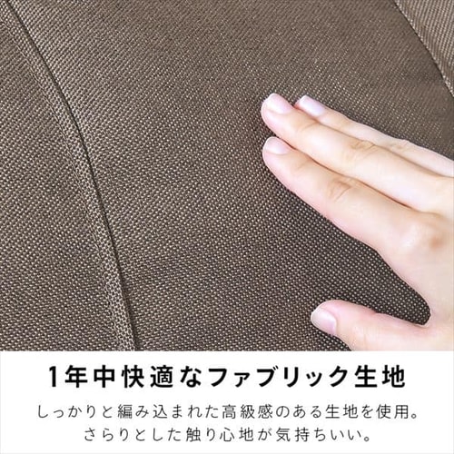 座椅子 極 肘付き リクライニング YCK-002 ネイビー 7138703