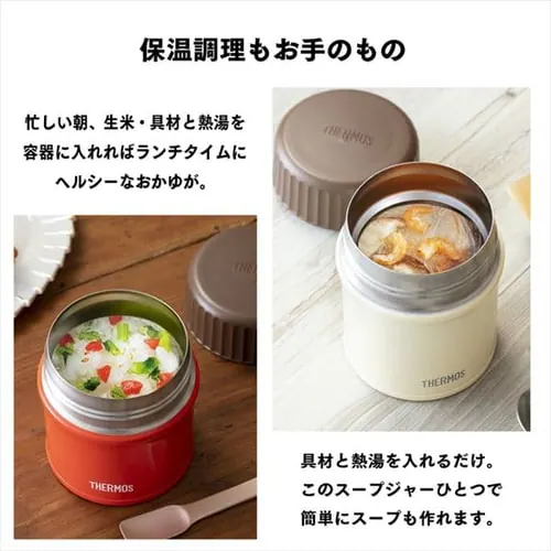 �T�[���X �^��f�M�X�[�v�W���[ 0.38L JBU-380-NVY �l�C�r�[_5