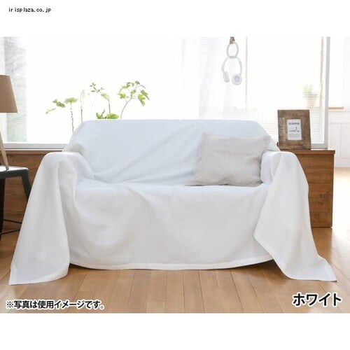 ハニカム マルチカバー S ストーン_2