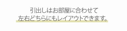 棚付き引出付きベッド ダブル ウォルナット _3